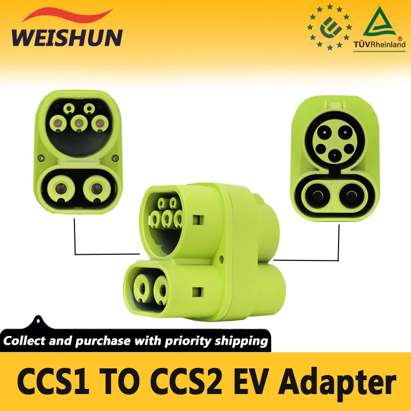 20% Discount CCS1 to CCS2 250A 250KW Electric Vehicle Charger AC+DC Fast Ev Charging Adapter