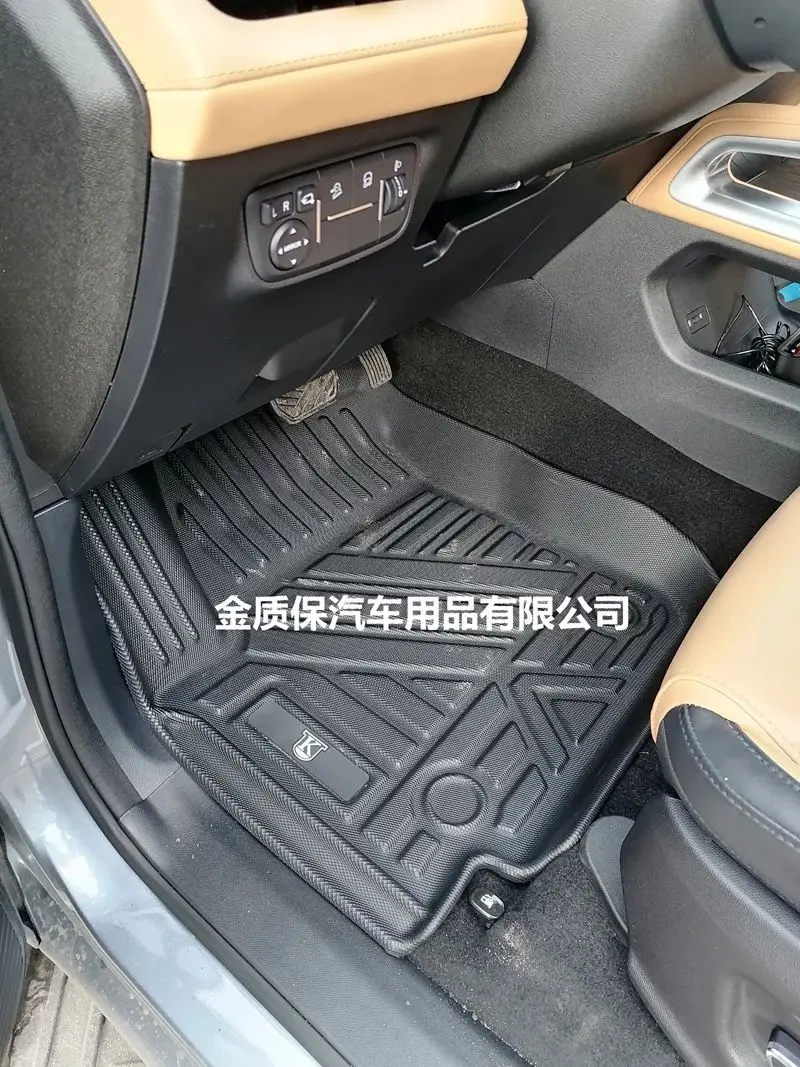 Use for Changan F70 KAICENE car carpet F70 KAICENE car floor mats Fit For F70 KAICENE waterproof pad F70 KAICENE floor trunk mat