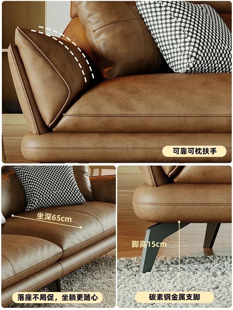 Light Luxury Leather Sofa First Layer Cowhide Modern Minimalist