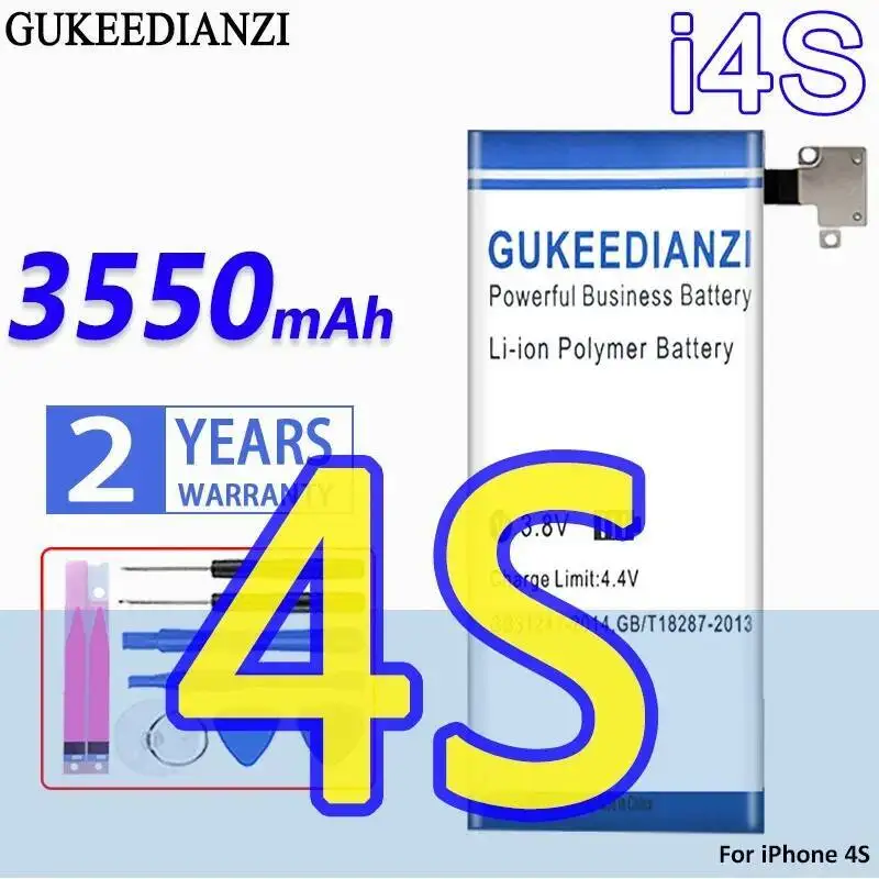 

Аккумулятор для мобильного телефона Apple Iphone 4S большой емкости 3550 мАч