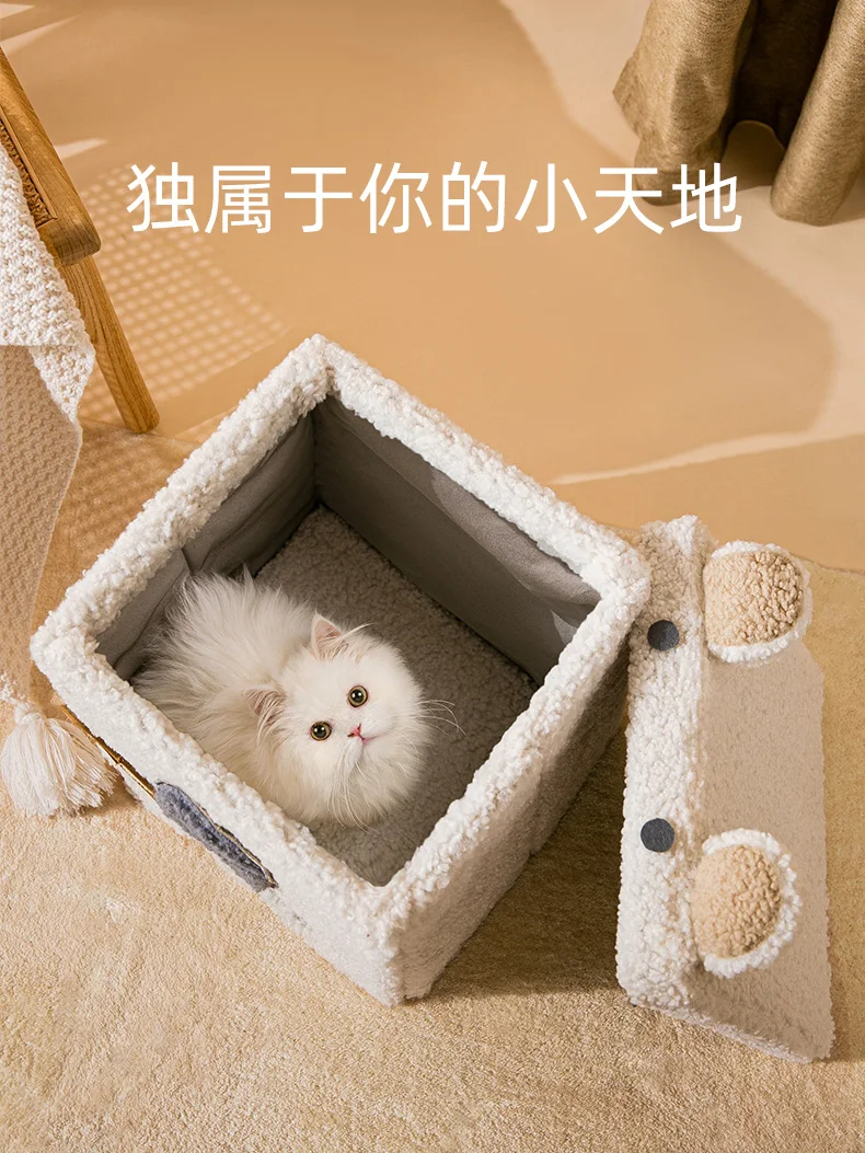 Nest Four Seasons Universal Cat House Nest Foldable Summer Cool Nest Dog Nest Semi-Closed Removable and Washable Pet Supplies