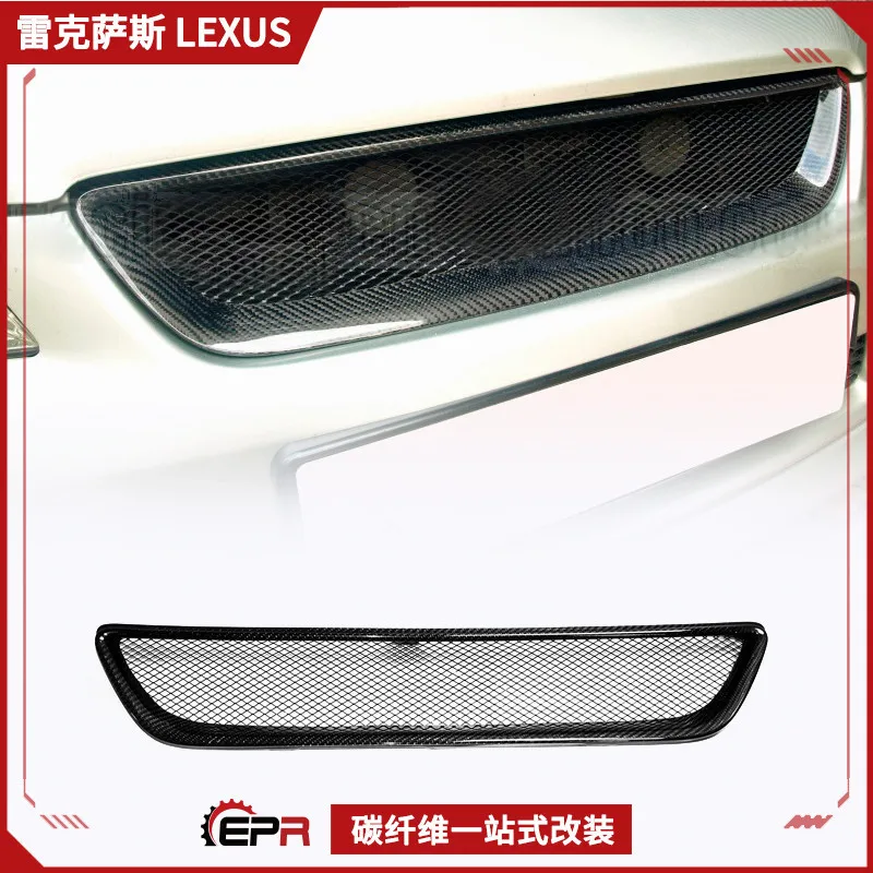 

Подходит для Lexus IS200 Altezza Ground Shark Modification TRD, передняя маска из углеродного волокна, крышка решетки