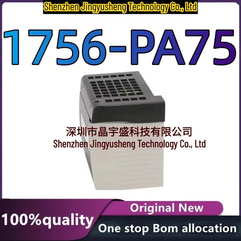 

New Original 1756-PA75 1756PA75