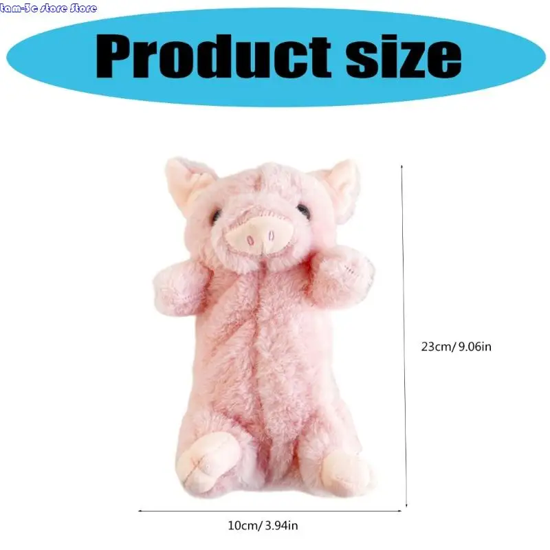 حقيبة قلم رصاص D0UA Cartoon Piggy Penc Bage Palus