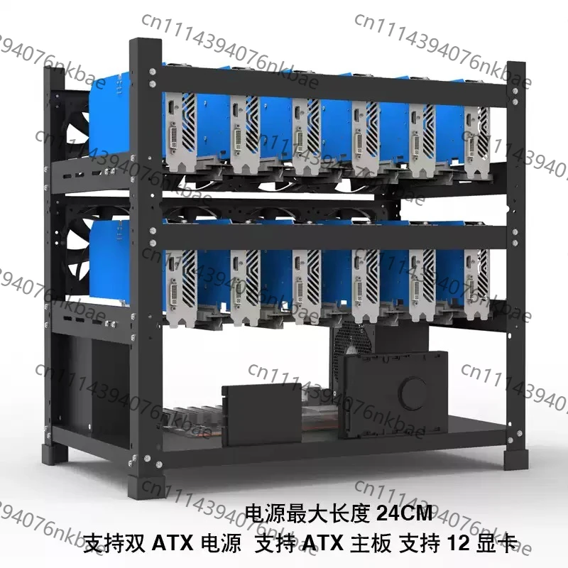 220v Electric Open Double-layer 12-card  Fixed Dual Power  Moth erboard Multiple  Rack