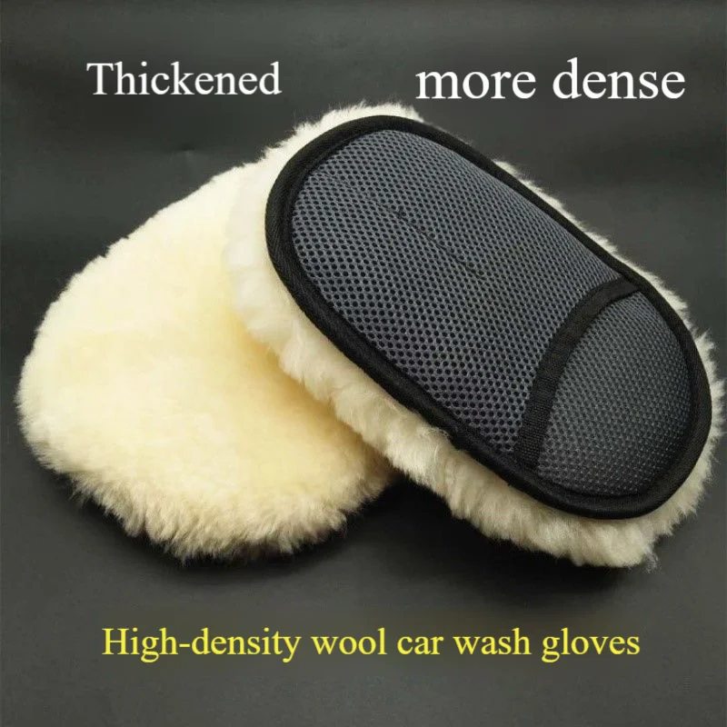 1pcs Car Beauty Wool Soft Car Wash Gloves Cleaning Brush Motorcycle Cleaning and Care Products Fluffy Car Wash Gloves