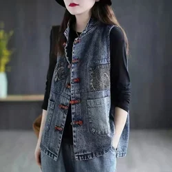 Fashion Korean Denim Vest Women 2025 Spring and summer Sleeveless jacket Casual Dial buckle Office female Jean Waistcoat T375