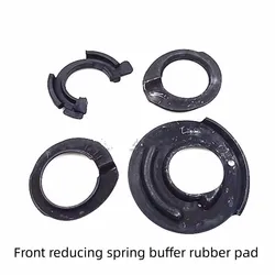 For NISSAN  TIIDA QASHQAI X-TRAIL ALTIMA  Front Shock Absorber Spring Lower Rubber Pad  Front Reducing Spring Cushion 1pc