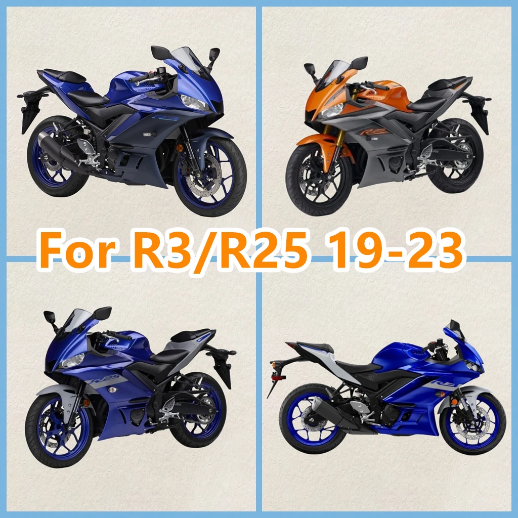 

100% комплект обтекателей для мотоцикла YAMAHA YZF R25 2019 2020 2021 YZFR3 2022 2023 2024, кузов ABS Street Sport Injection