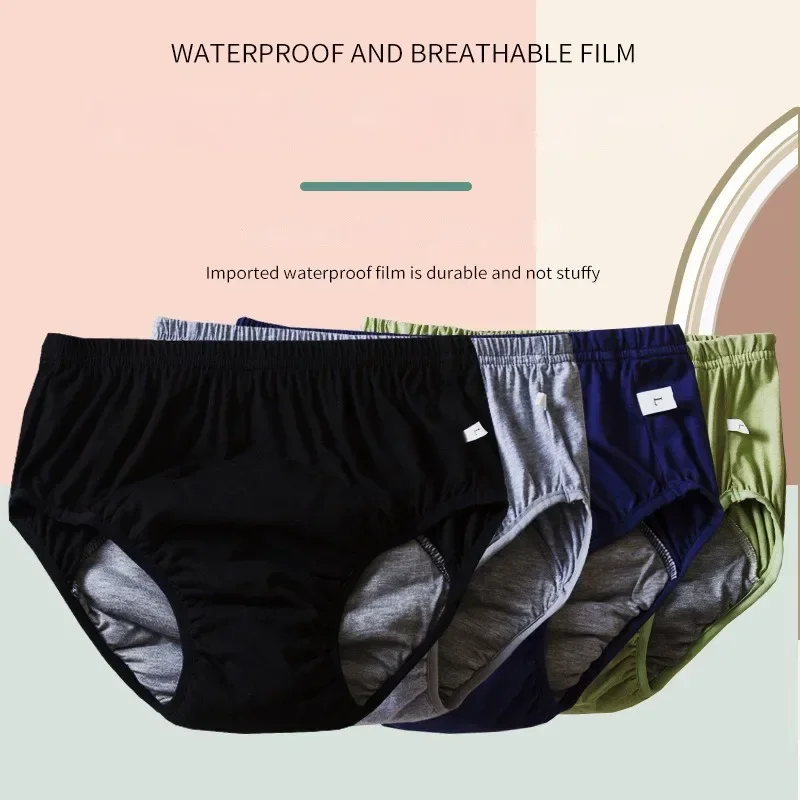 Washable Reusable Graphene Antibacterial Adult Diaper Pants Leak Proof High Absorbency Incontinence Underwear for Seniors