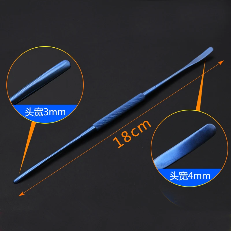 185mm Titanium alloy Freer periosteal elevator double-ended ophthalmic surgical instruments round handle