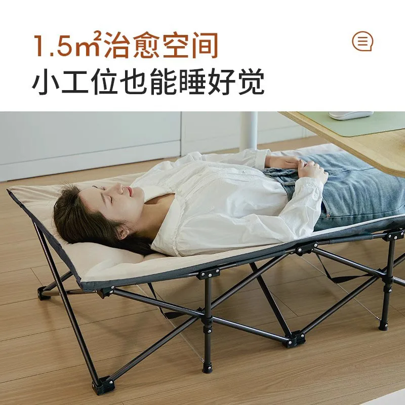 Office lunch break special folding bed single simple portable recliner