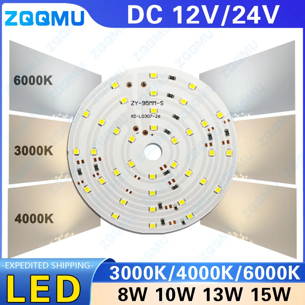

12V 24V Driver-Free PCB Light Board 12V LED Bulb Round White Light Warm White Natural White DC LED Light Source Board