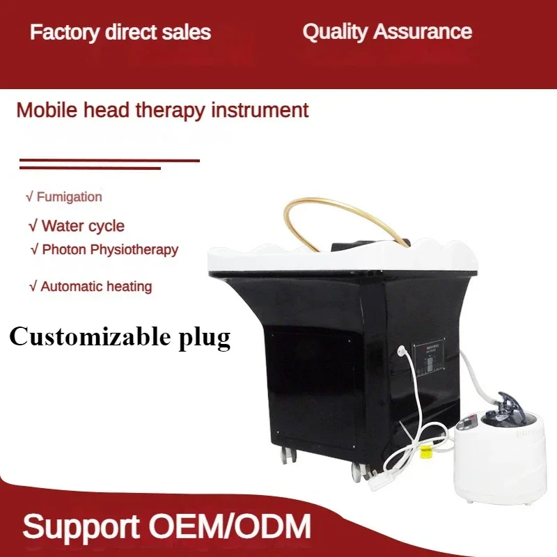 Automatic constant temperature water circulation head treatment basin beauty salon barber shampoo head treatment basin