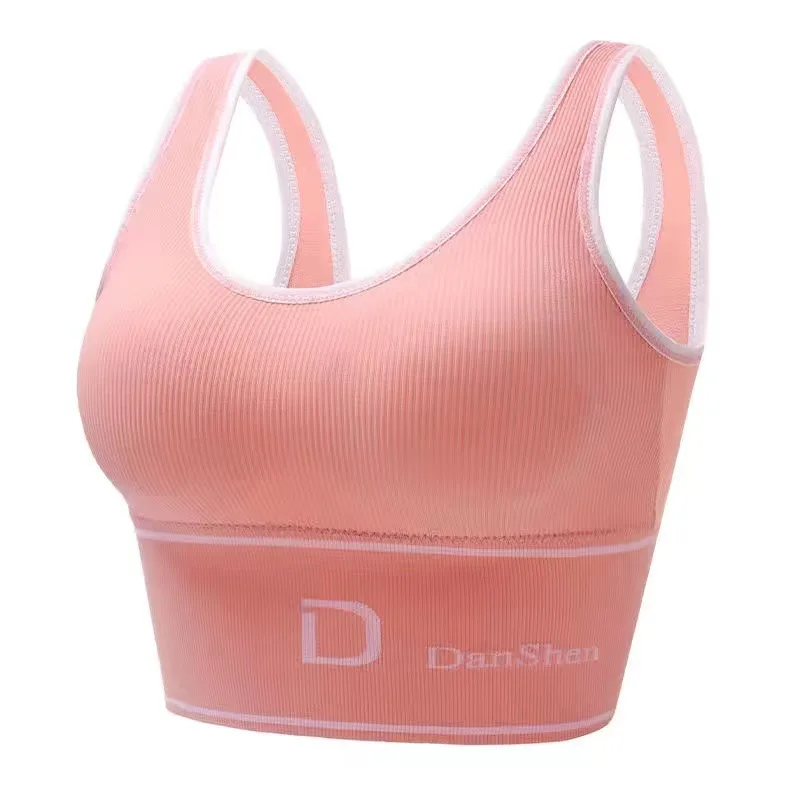 Bra, Sports Underwear, Yoga, High Elasticity, Big U Vest, Underwear, Women's No Steel Ring, Gathered Bra, Wrapped Chest,tube Top