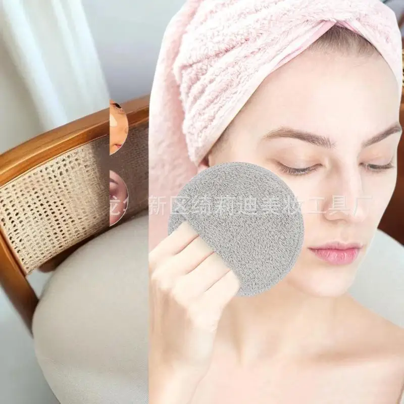 Rękawice do demakijażu wielokrotnego użytku z miękkiej mikrofibry, ręcznik do pielęgnacji twarzy, kosmetyczna ściereczka do oczyszczania twarzy, pielęgnacja skóry