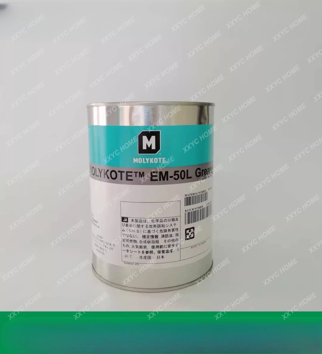 EM-50L GREASE Zahnradfett aus Kunststoff/Metall