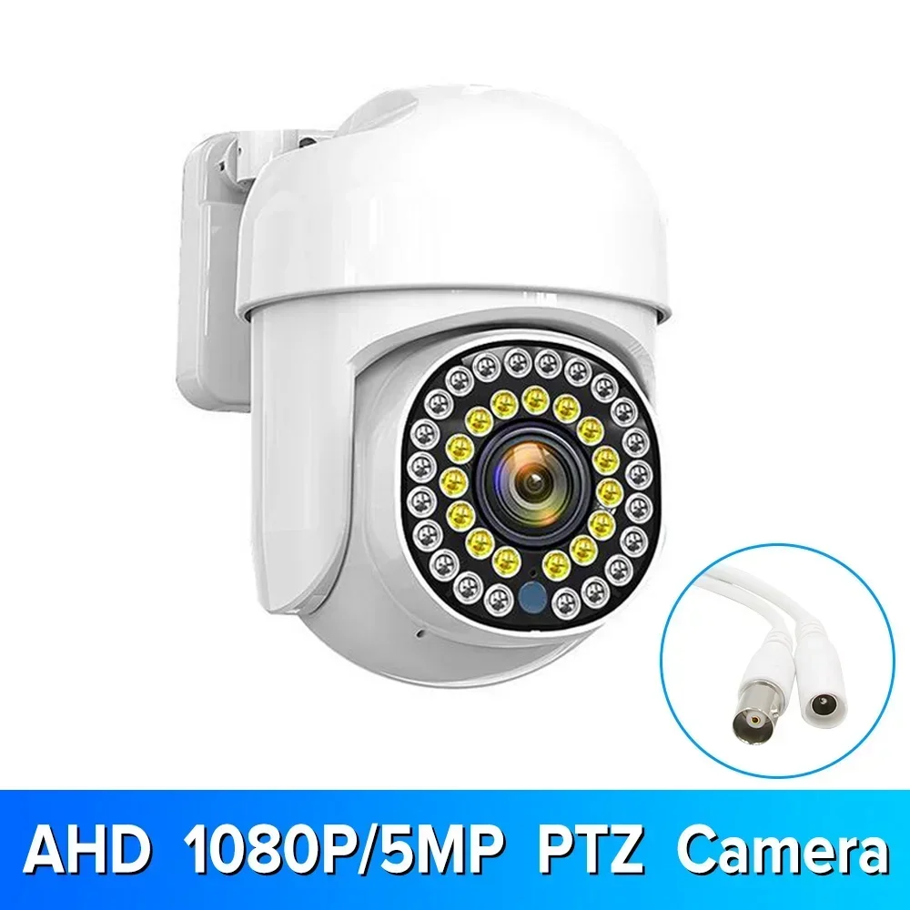 CCTV 2MP/5MP AHD PTZ Camera warm light Night Vision UTC Coaxial BNC Audio Coaxial PTZ Control Analog Security Camera