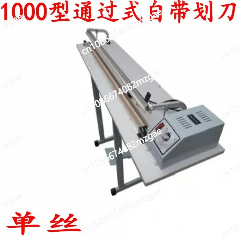 SF-800 Knife Foot S…