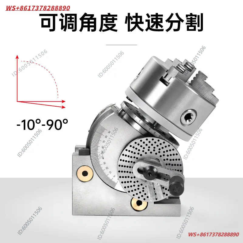 Dual-purpose  disc Universal indexing head milling  Simple and fast indexing head Rotating indexing disc Three equal divisions