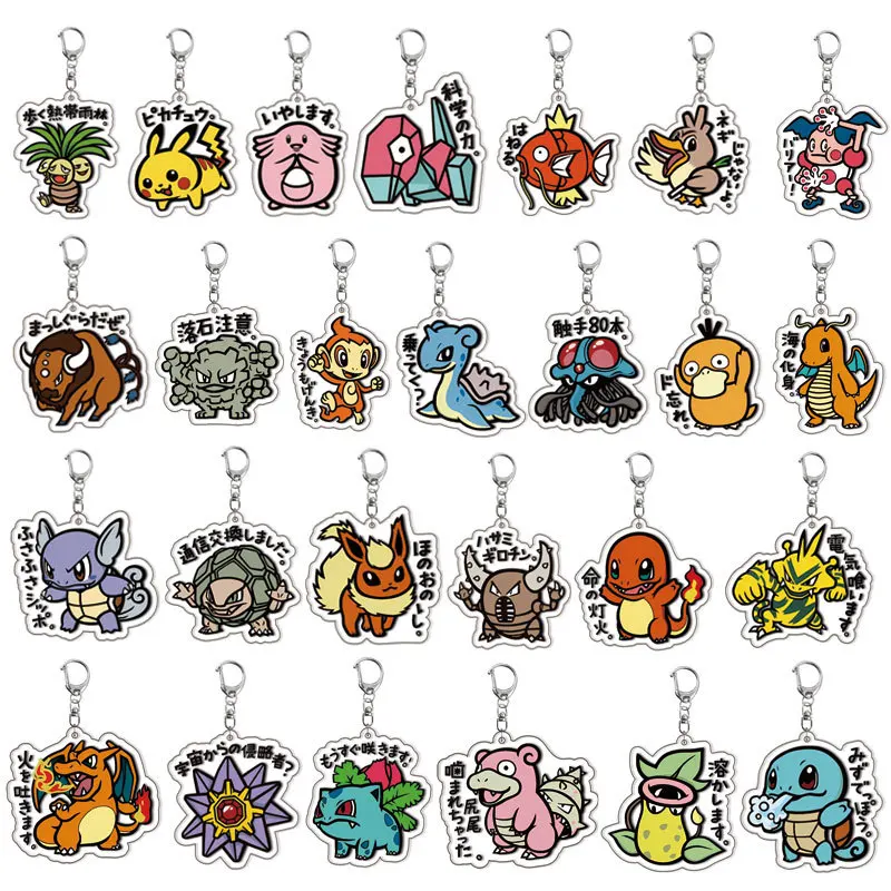Pokémon Acrylic Keychain Pikachu Charmander New Style Anime Cartoon Peripheral Pendant Friends Girl Gift Jewelry Choice Tiki