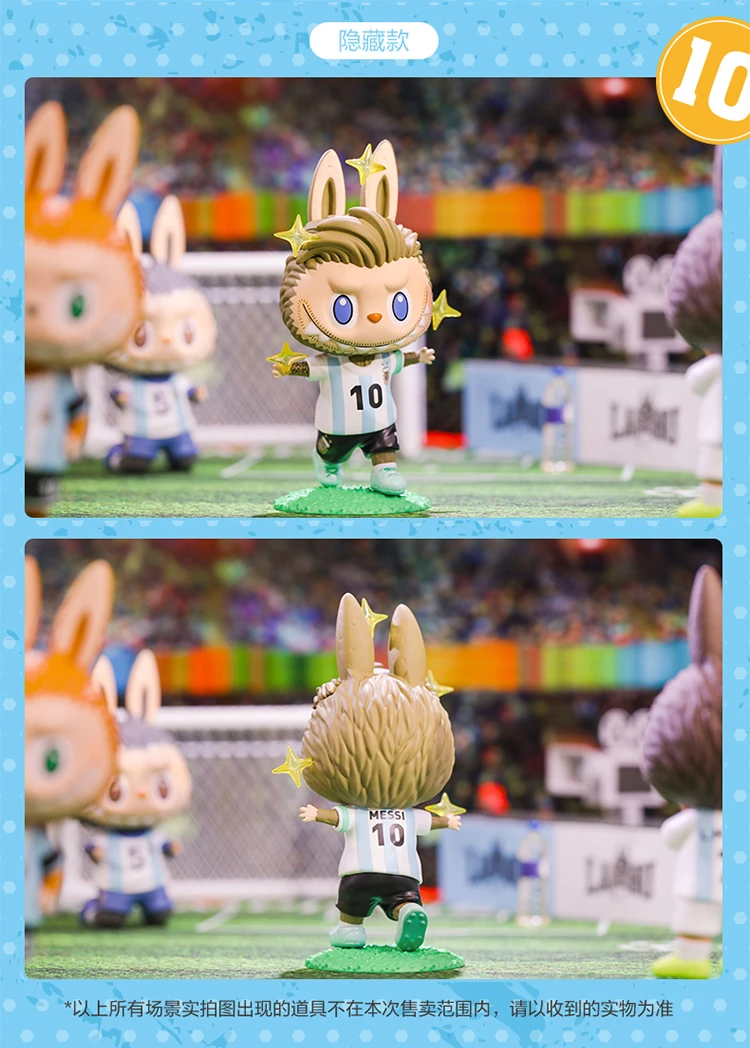 Labubu-The taparentina labサッカースターシリーズコレクションドール