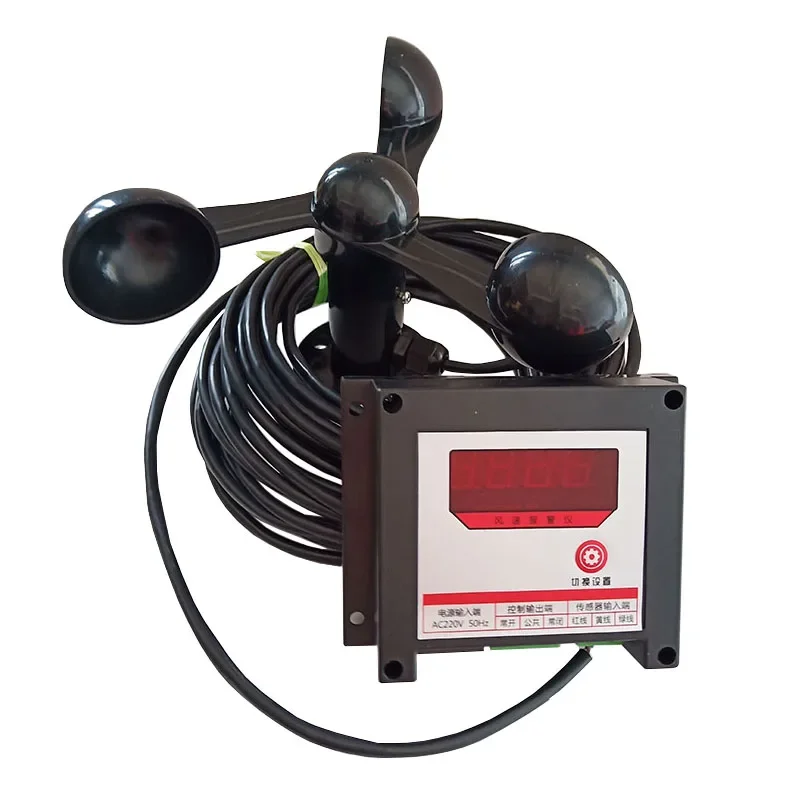 Tower crane anemometer, wind speed alarm device, intelligent wind speed alarm device, aluminum plastic fan blades