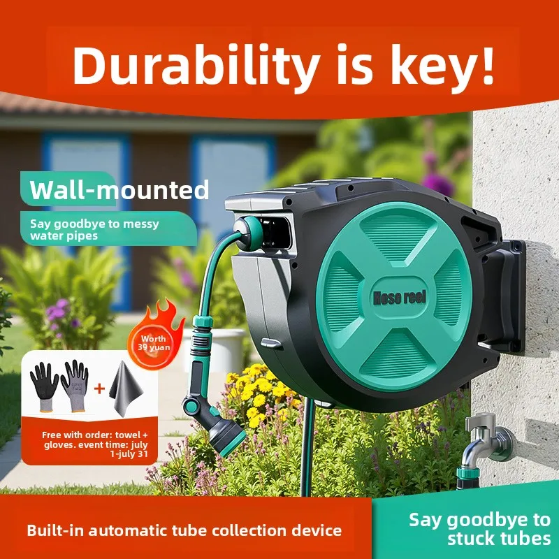 Automatic recycling water pipe watering flower water gun garden garden watering artifact nozzle small courtyard telescopic watet