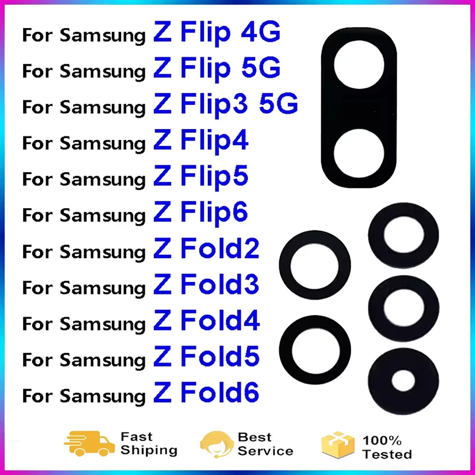 Rear Camera Glass Lens Parts For Samsung Galaxy Z Flip 3 Z Flip4 Z Flip5 Z Flip6 Z Fold2 Z Fold3 Z Fold4 Z Fold5 Z Fold6 4G 5G