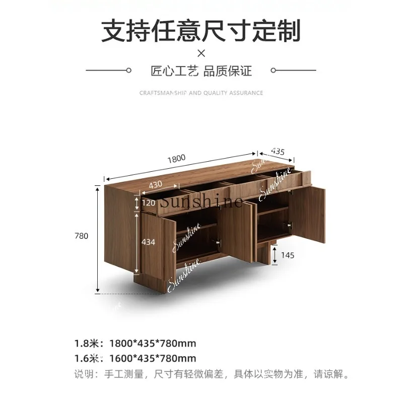 Solid wood storage, living room storage, entrance decoration, floor-to-ceiling wall side cabinet  TF