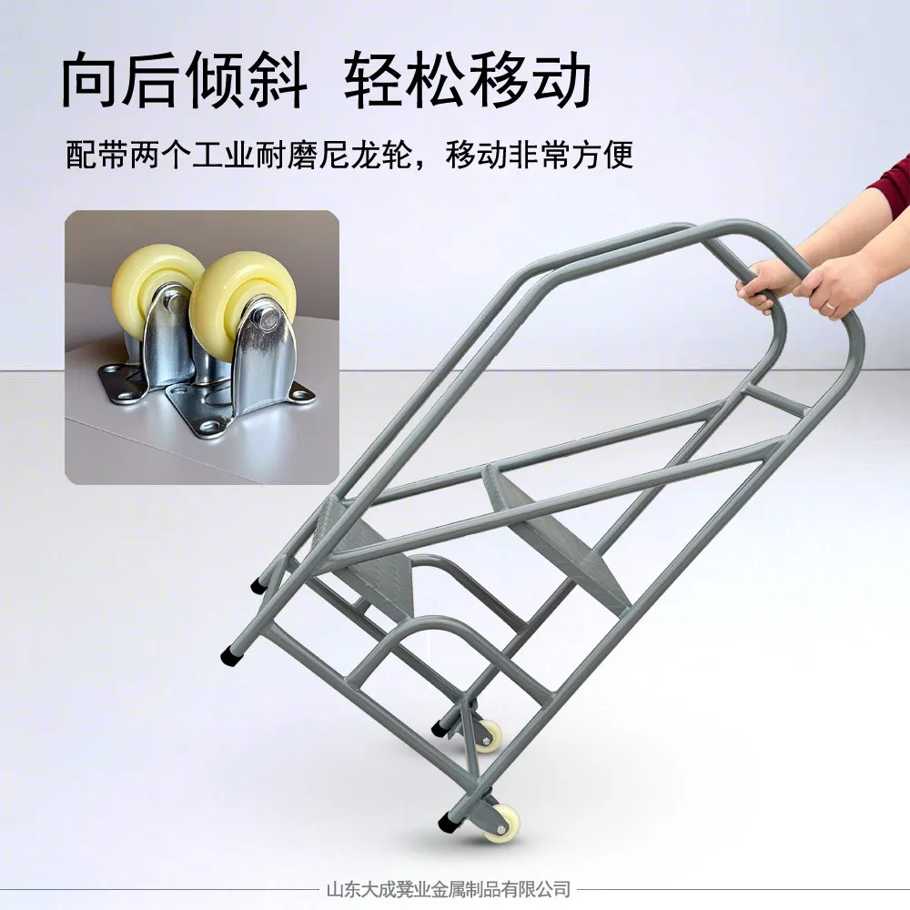 Escalator Platform Stair Foot Stool Industrial Step Ladder Step Stool Mobile Climbing Two Steps