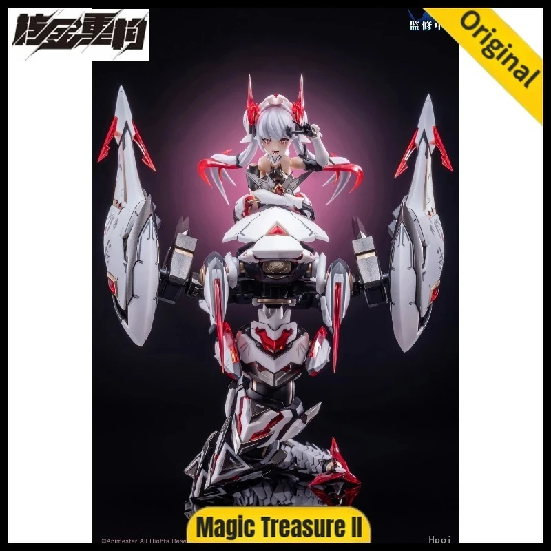 【En stock】Nuclear Gold Reconstruction AniMester Polaris Star White