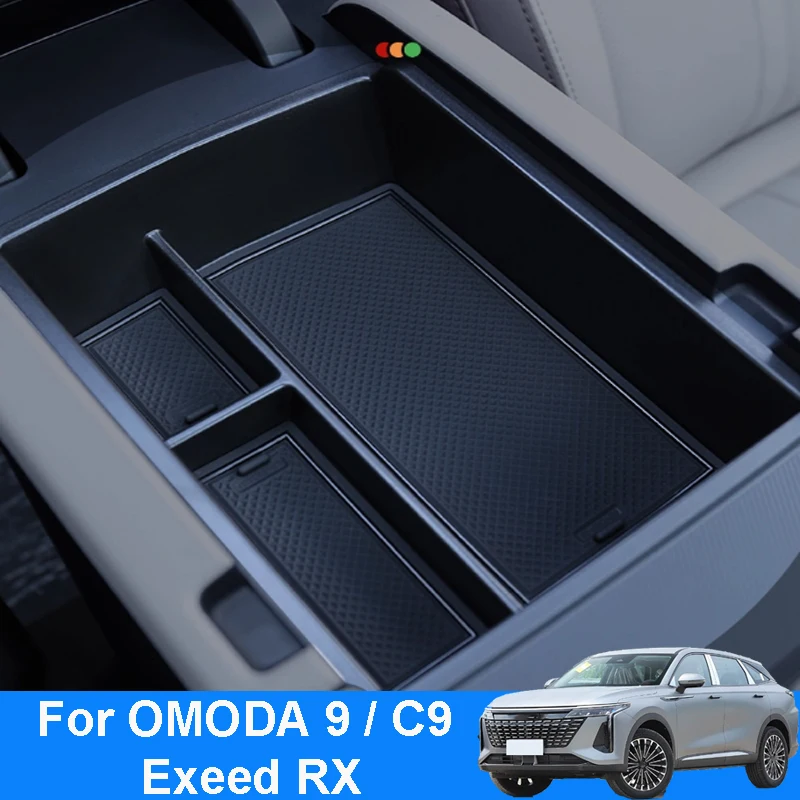 

Для OMODA 9/C9 Exeed RX 2023-2025 аксессуары для украшения интерьера автомобиля центральное управление для хранения подлокотник ящик для хранения