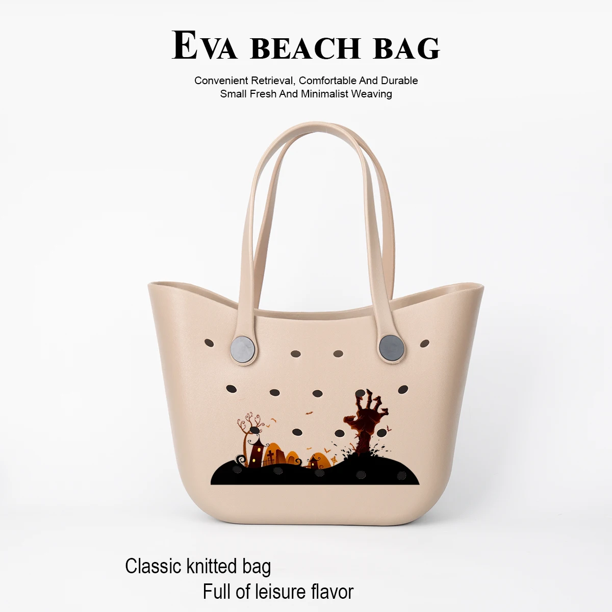 

Модная большая сумка Eva Halloween, легкая, прочная, водонепроницаемая и легко чистится, идеально подходит для ежедневного использования и вечеринок, подходит для школы, офиса и отдыха, путешествий, спорта, праздничных подарков и сезонных тенденций