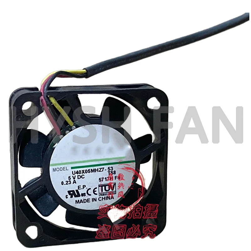 U40X05MHZ7-53 4010 5V 0.23A South Bridge Cooling Fan