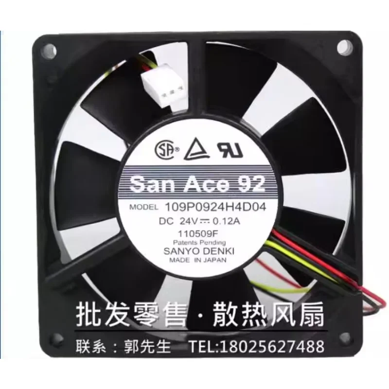 

SANYO DENKI 109P0924H4D04 DC 24V 0.12A 92x92x25mm 3-Wire Server Cooling Fan