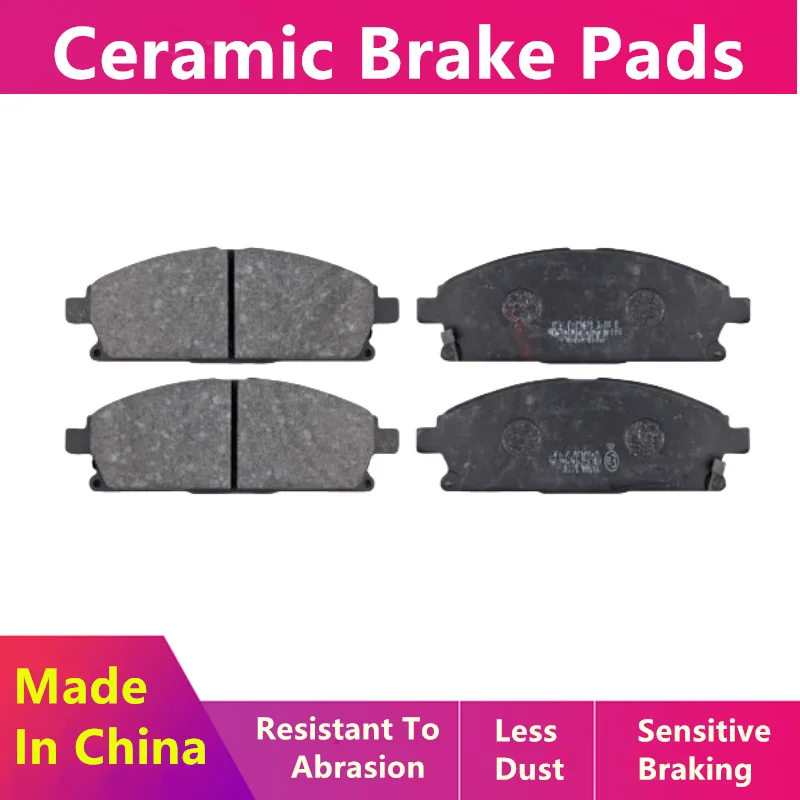 Applicable Nissan Guishi Junjue X-Trail Front Brake Pad 410608H785 D10608H71A D10608H785/Auto Parts-08011