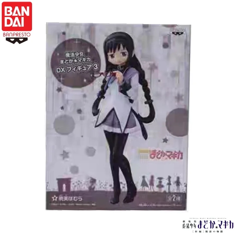 In Stock 100% Original Bandai Banpresto Puella Magi Madoka Magica Akemi Homura Action Figure Doll Brand New Boxed Peripherals view 6