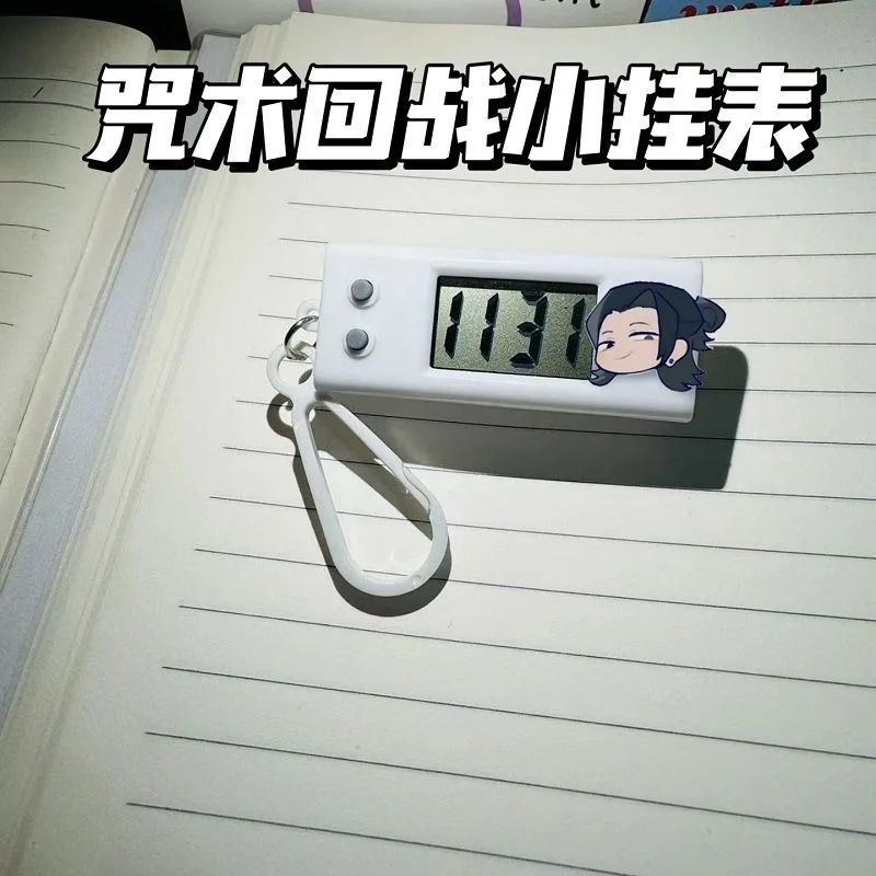 Satoru Gojo Fushiguro Megumi Inumaki Toge Electronic Watch Anime Peripherals Cute Cartoon Pendant Keychain Kawaii Goods New