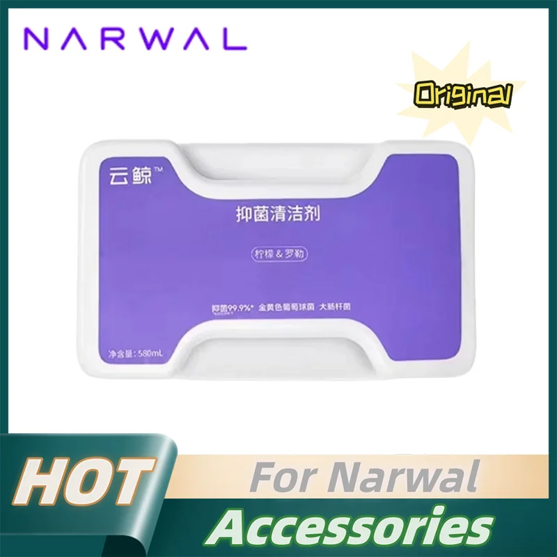 100%Original Narwal…
