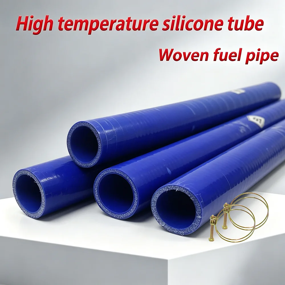 Blue high-temperature and high-pressure resistant silicone hose, multi-layer laminated silicone hose