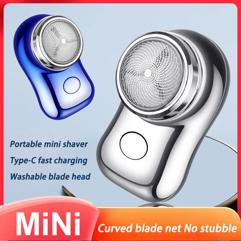 Electric Shaver Portable Razor Man Travel Attire Wet And Dry Usb Rechargeable Shaver Typec Charging Shaving Machine Mini For Men