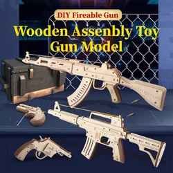 Rubber Band Gun 3D Wooden Building Block Mechanical AK47 Model Kit Assembly Building Puzzle Toy for Children Birthday Gifts