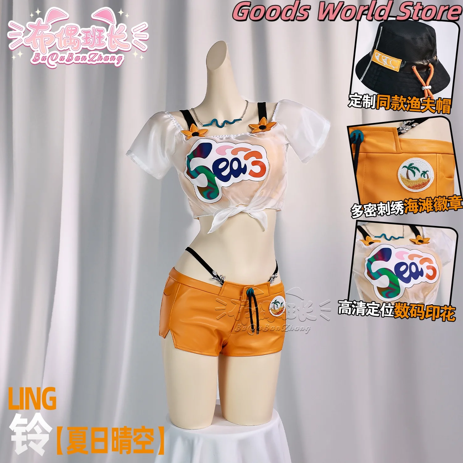 

Костюм для косплея Belle, летние купальники Mihoyo ZZZ Zenless Zone Zero Belle, вечерние костюмы на Хэллоуин, ролевые игры, одежда в стиле аниме