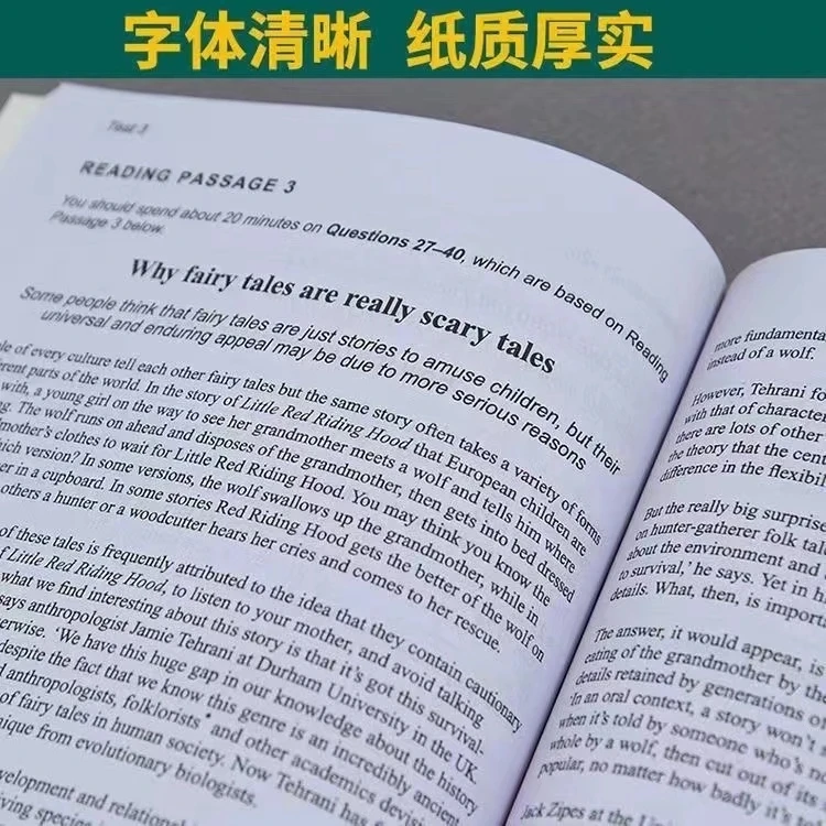 Imagem -06 - Cambridge English Ielts Livro de Estudo Ielts 14 Livros 17 Ielts Acadêmico Zhurg 417 Speaking Listening Reading Writing