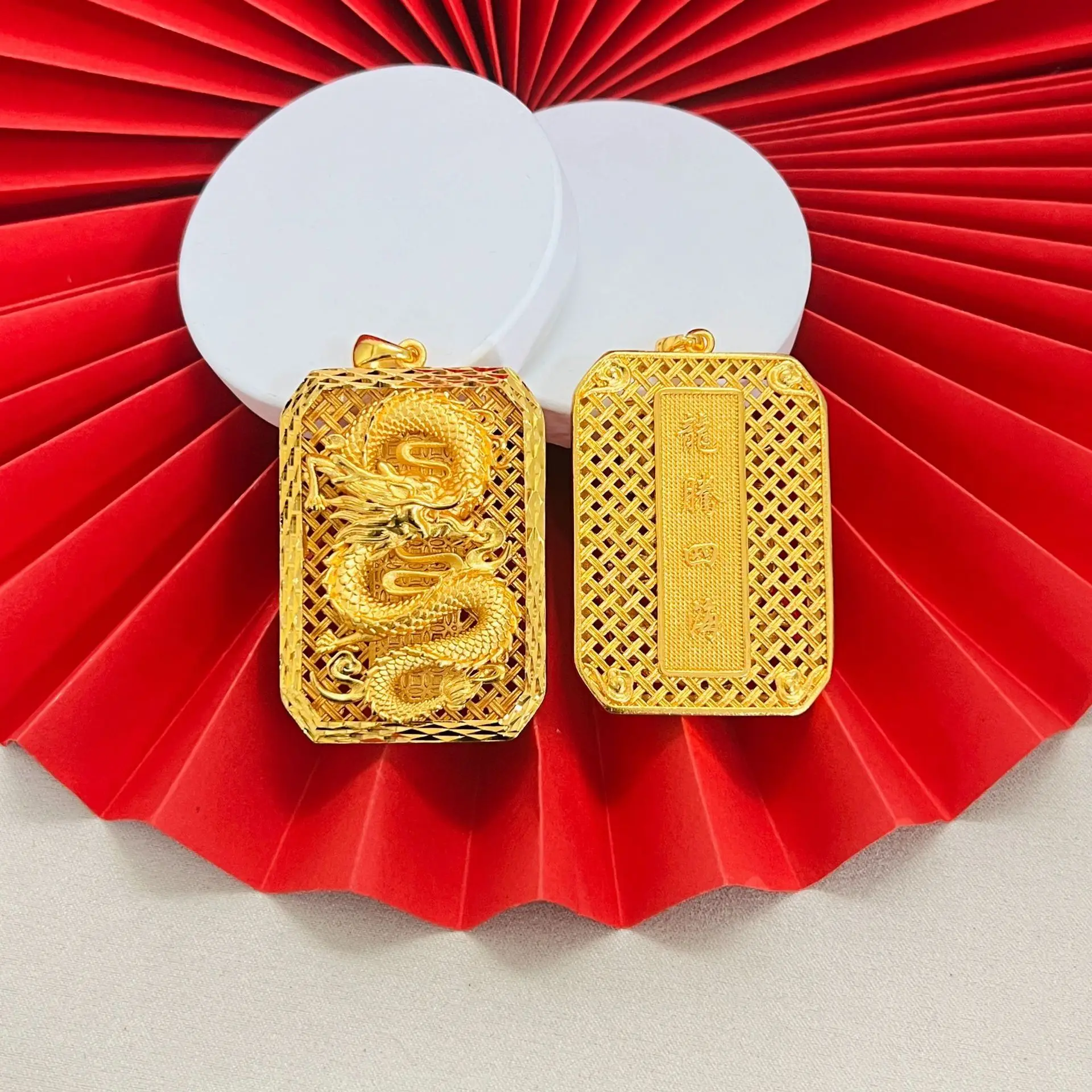 Three-dimensional dragon pattern dragon all over the world pendant 9999 24K real gold domineering men's hollow necklace pendant