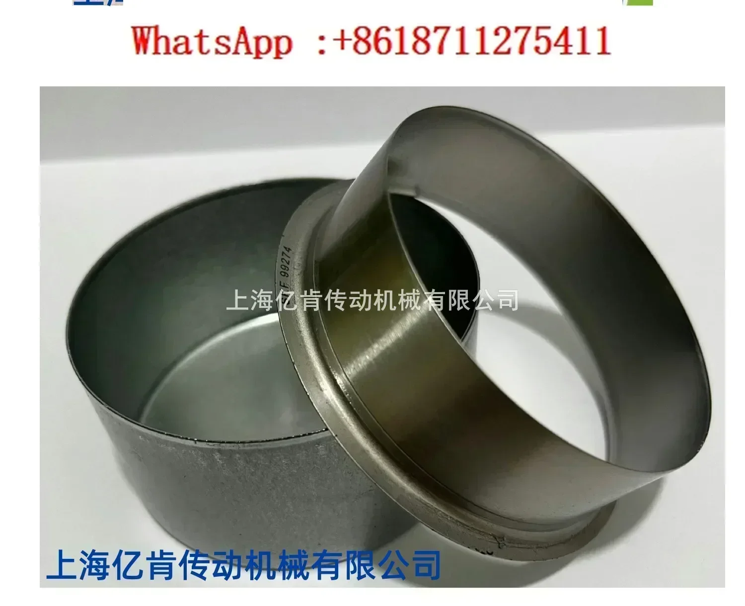 Swedish Skf CR99159…