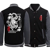 Abrigos con diseño divertido de dragón Harajuku para hombre, ropa de calle de gran tamaño, ropa polar de Hip Hop, trajes de béisbol cómodos para calle