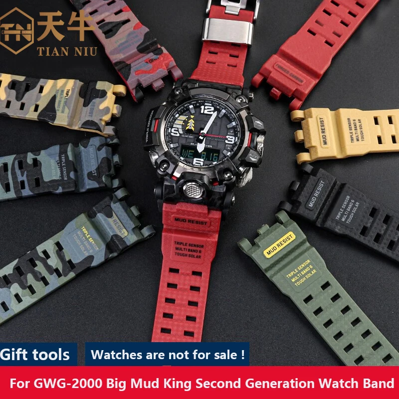 ساعة رجالية من الراتينج المطاطي ، حزام كاسيو ، الجيل الثاني ، ملك الطين الكبير