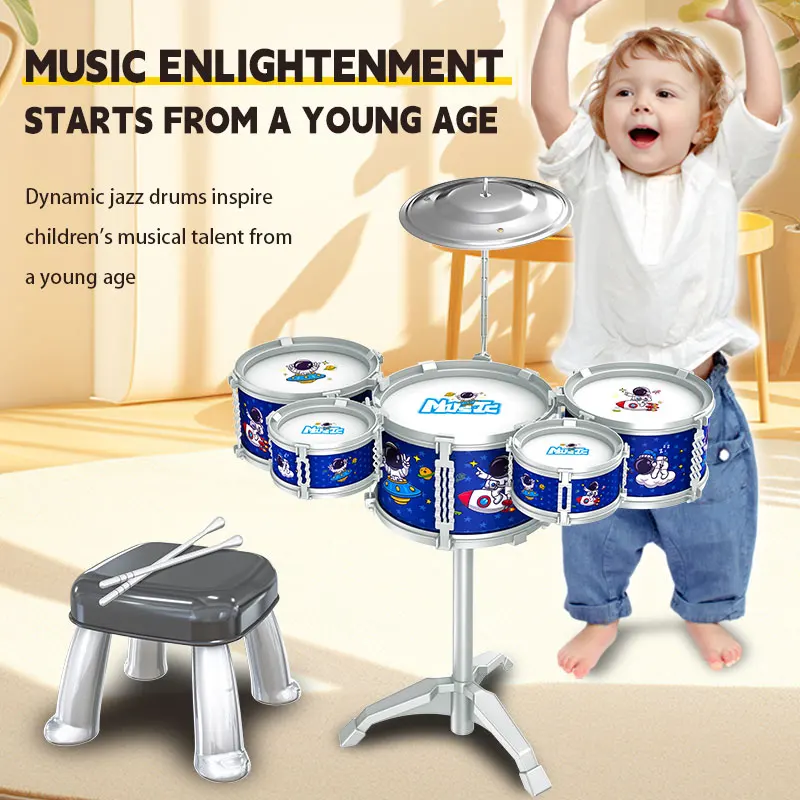 Drums, jazz drums, music enlightenment for children and babies, toys, imitation Musical Instruments, beginners practicing Musica